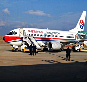 甘孜康定航空空运-当日到达,轻松快捷